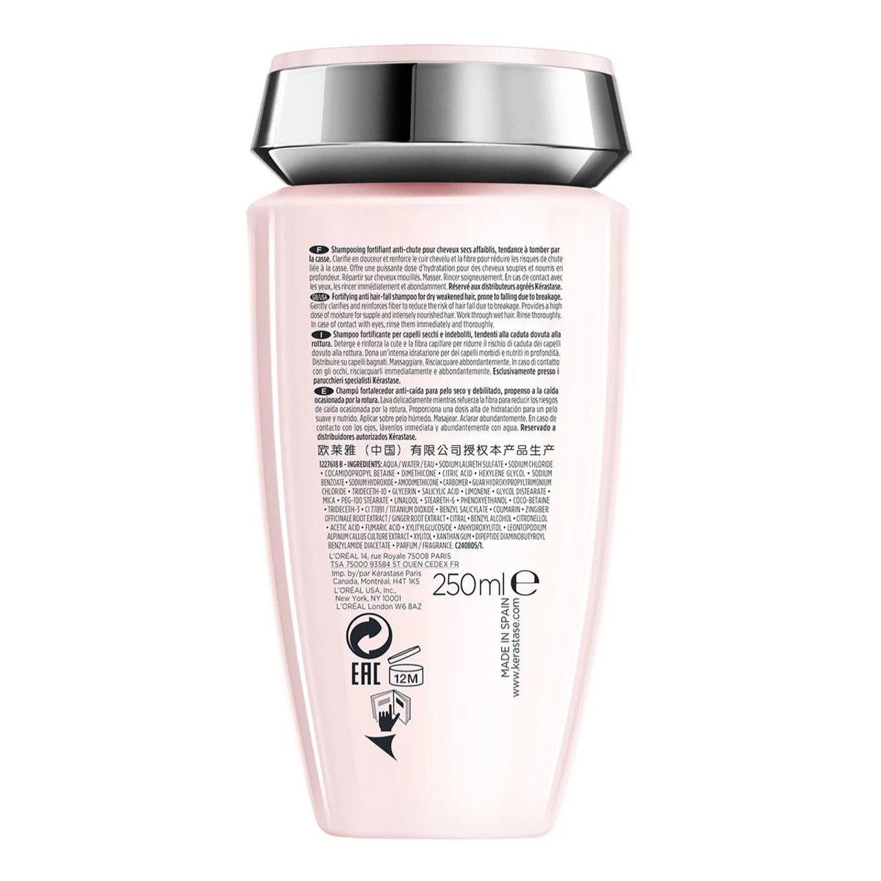 Bain Nutri-Fortifiant Genesis Kérastase 250ml 4 Bain Nutri-Fortifiant Genesis Kérastase 250ml – Image 2