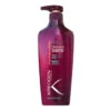 Shampooing Fortifiant Cheveux Fins Et Dévitalisés Kreogen 800ml 2 Shampooing Fortifiant Cheveux Fins Et Dévitalisés Kreogen 800ml -Capillaires Produits Magasin Shampooing Fortifiant Cheveux Fragilises KReogen 800ml zoom 12979.1684846842