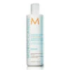 Apres-Shampoing Moroccanoil Reparateur 250ml -Capillaires Produits Magasin conditionner moroccanoil repair 2 50451.1684846379