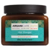 Masque Argan Cheveux Abimés Arganicare 500ml -Capillaires Produits Magasin masque repair arganicare argan 500ml 4603 zoom 18944.1684846614